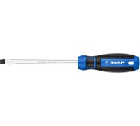 Отвертка шлицевая ЗУБР ПРОФЕССИОНАЛ sl8x150 25231-8_z01