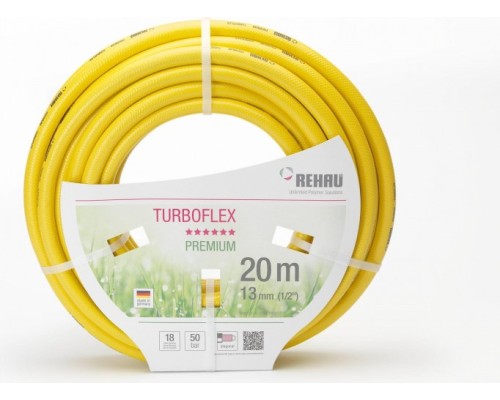 Шланг для полива REHAU TURBOFLEX 1/2