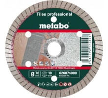 Алмазный диск универсальный METABO  76x10.0 мм 626874000 [626874000]