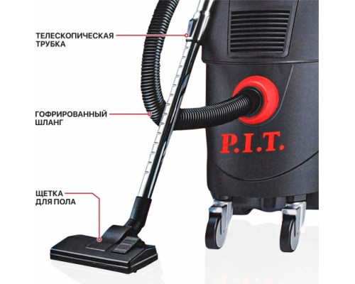 Пылесос для строительных работ P.I.T. PVC30-C1