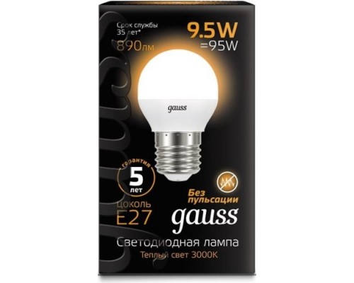 Лампа светодиодная GAUSS Шар шар 9.5w 890lm 3000k e27 led [105102110]