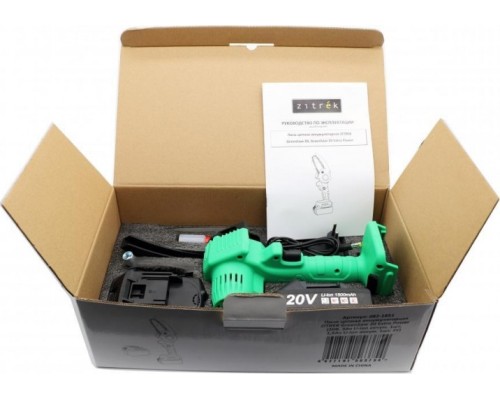 Пила цепная аккумуляторная ZITREK GreenSaw 20 extra power [082-1851]