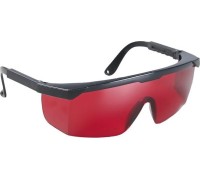 Очки для приборов (красные) FUBAG Glasses R [31639]