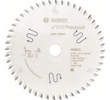 Пильный диск универсальный BOSCH 165х56х20 мм Top Precision Best for Multi Material [2608642387]