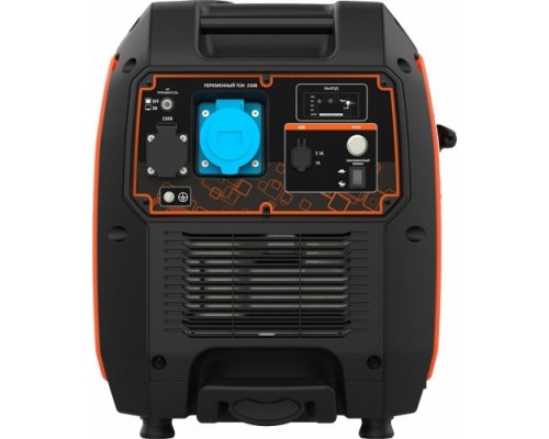 Генератор бензиновый ZONGSHEN BQH 6200 E инверторный [1T90DF650]