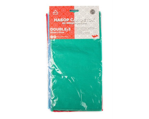 Набор салфеток из микрофибры ARNEZI A0406009 30х30 см DOUBLE-3, 3 шт