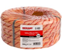 Кабель REXANT 01-4903 КПСнг(A)-FRLS 1x2x0,75мм², 200м (ТОП-2)