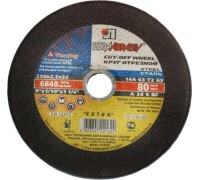 Отрезной круг по металлу ЛУГА 230х2,5х32 A 30 S BF 80 (14А БУ) круг отр. мет. D11002302225004