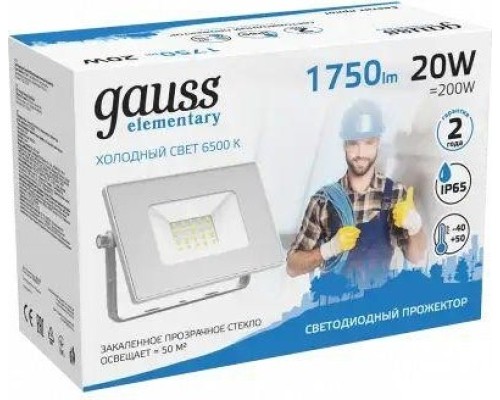 Прожектор GAUSS Elementary 20w 1750lm 6500k 200-240v ip65 белый led [613120320]