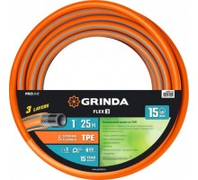 Шланг для полива GRINDA PROLine FLEX 3 1