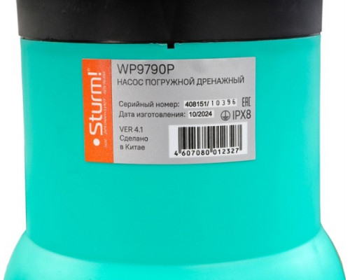 Насос дренажный Sturm WP9790P