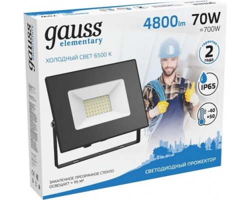 Прожектор GAUSS Elementary 70w 7200lm 6500к 175-265v ip65 черный led [613100370]