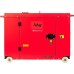 Электростанция дизельная с воздушным охлаждением FUBAG DS 6500 AC ES в кожухе [431743]