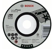 Шлифовальный круг по нержавеющей стали BOSCH 125х7х22 мм A 30 V INOX BF Best for Inox [2608603511]