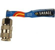 Переходник Garage E02-2SH1 (брс) uni рапид мама-елочка 6,35мм (блистер) УТ-00000382