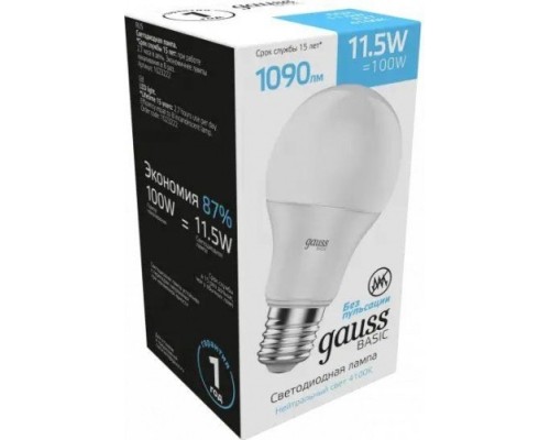 Лампа светодиодная GAUSS A60 basic 11,5w 1090lm 4100k e27 led [1023222]