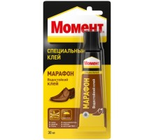 Клей МОМЕНТ МАРАФОН обувной (блистер 30 мл.) 422987 [Б0008044]