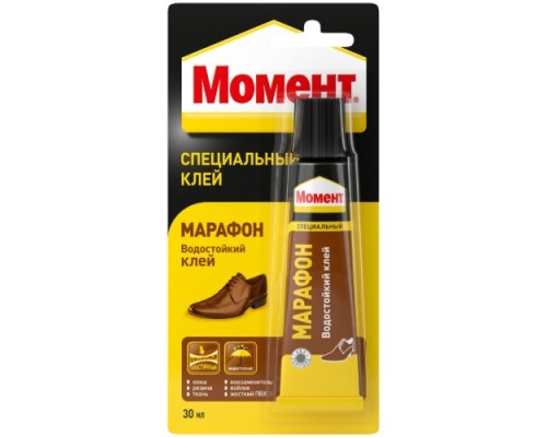 Клей МОМЕНТ МАРАФОН обувной (блистер 30 мл.) 422987 [тов-011124]