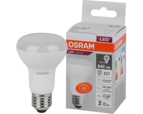 Лампа светодиодная OSRAM LED VALUE r63 60 8sw/830 230v e27 [4058075581838]