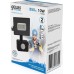 Прожектор GAUSS Elementary 10w 850lm 6500к 175-265v ip65 черный с датчиком дв [628511310]
