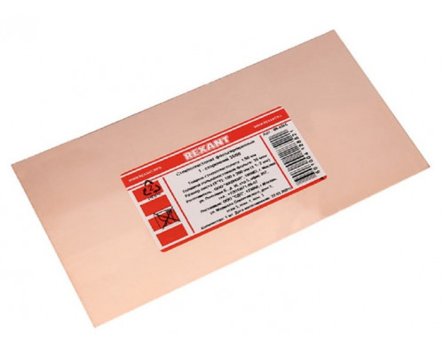 Стеклотекстолит REXANT 09-4045 1-сторонний 100x200x1.5мм 35/00 (35мкм) купить с доставкой и официальной гарантией