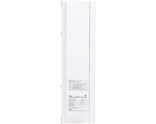 Котел электрический KOTITONTTU AINOVA LT-14D 00-00000134