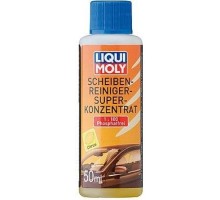 Летний шампунь в бачок омывателя LIQUI MOLY Scheiben-Reiniger Super Konzentrat 0,05 л 1517/1967 суперконцентрат 1517/1967