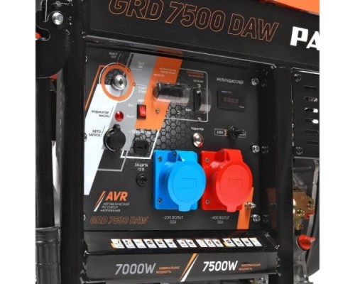 Электростанция дизельная с воздушным охлаждением PATRIOT GRD 7500DAW [472732275]