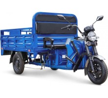 Трицикл грузовой RUTRIKE D4 NEXT 1800 60V1500W Синий 2439 [022761-2439]