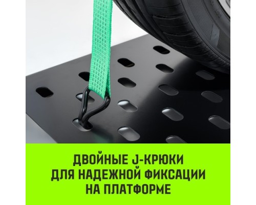 Ремень стяжной HITCH REGULAR 50мм STF 400 DaN автовозный 3000кг 3м (3шт)  [SZ068107]