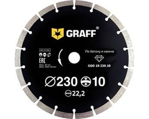 Алмазный диск для резки бетона GRAFF 230х22.2 мм GDD 18 230.10