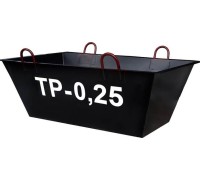 Тара для бетона и раствора Специалист ТР-0,25 998.025.00.000