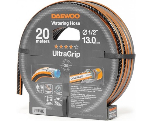 Шланг для полива DAEWOO UltraGrip 1/2