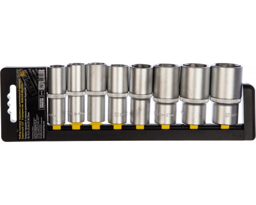 Набор головок 1/2" BERGER BG2031 SuperLock удлиненные 8 пр. (18-32 мм)