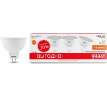 Лампа светодиодная GAUSS 13516T elementary mr16 5.5w 3000к gu5.3 (3 лампы в упаков