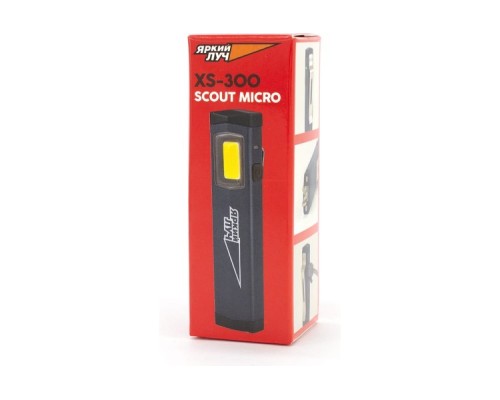 Фонарь ЯРКИЙ ЛУЧ XS -300 Scout Micro COB-диод 2 реж. [4606400015000]