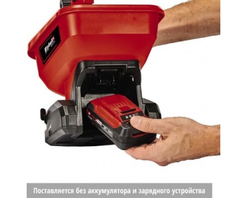 Сеялка EINHELL GE-US 18 Li-Solo аккумуляторная [3415410]