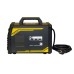 Сварочный инвертор Кедр UltraARC-250S Pulse Digital [8027929]