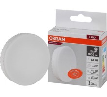 Лампа светодиодная Osram LED VALUE gx70 150 20sw/840 230v gx70 [4058075582392]