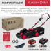 Газонокосилка аккумуляторная P.I.T. PLM20H-330B/1