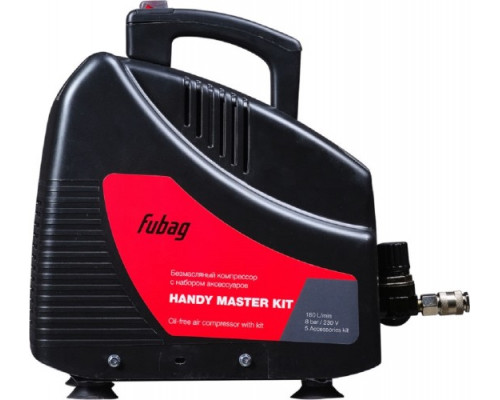 Компрессор поршневой безмасляный FUBAG HANDY MASTER KIT + 5 предметов 8213690KOA607