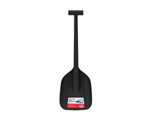 Лопата автомобильная для уборки снега REXANT 80-0402 (аналог Fiskars) 80-0402