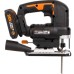 Лобзик аккумуляторный Worx WX542 бесщеточный