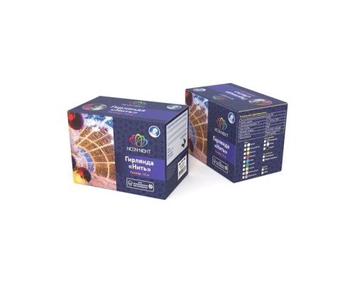 Гирлянда Neon-Night 305-263 Нить 10м (2 модуляx5м) 100 LED СИНИЙ Гирлянда Neon-Night 305-263 Нить 10м (2 модуляx5м) 100 LED СИНИЙ