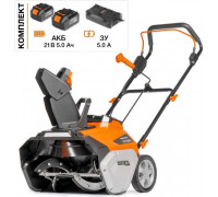 Снегоуборщик аккумуляторный DAEWOO DAST 5542LiSET DAST 5542Li SET