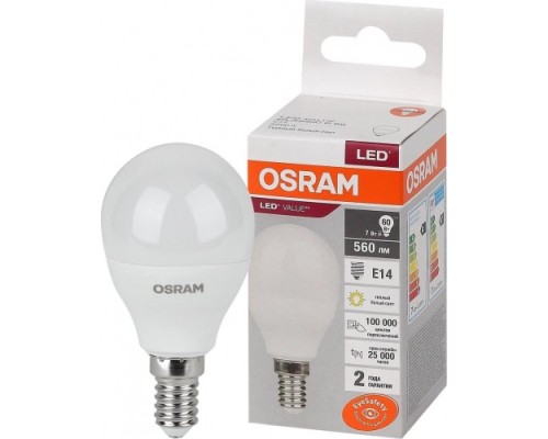 Лампа светодиодная OSRAM LED VALUE clp60 7sw/830 230v e14 10x1 [4058075579620]