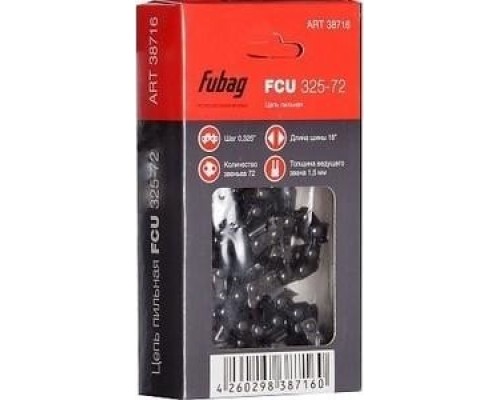 Цепь для пилы FUBAG 38716 FCU 325-72 Цепь для пилы FUBAG 38716 FCU 325-72