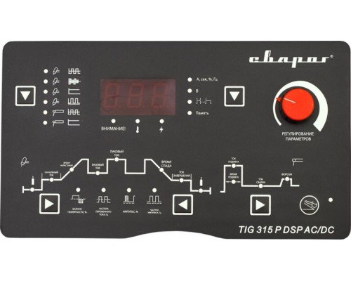 Аппарат аргонно-дуговой сварки СВАРОГ TECH TIG 315 P DSP AC/DC (E106) НАКС [00000093861 ]