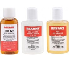 Набор для пайки REXANT ПР3741 (флюс пк, флюс скф, флюс лти-120) 09-3741