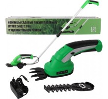 Ножницы-кусторез аккумуляторные ZITREK ZKGS7.2 Pro с удлинительной ручкой 082-2007
